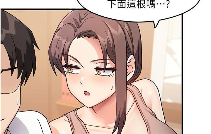 8P - 尻试之神学习法