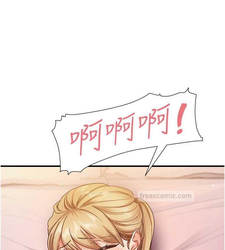 100P - 尻试之神学习法