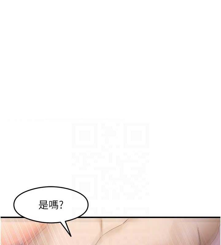 107P - 尻试之神学习法