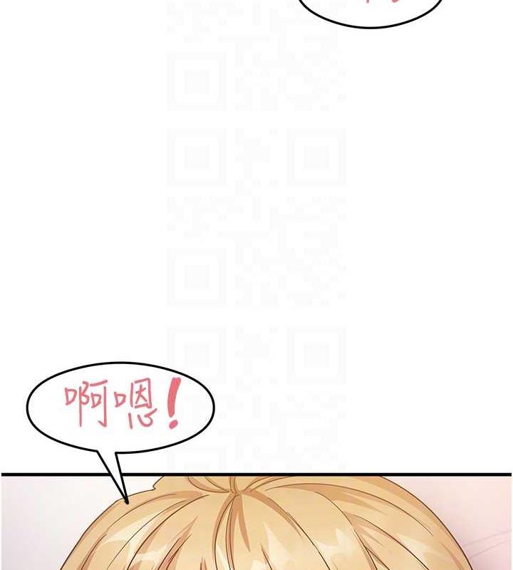 109P - 尻试之神学习法