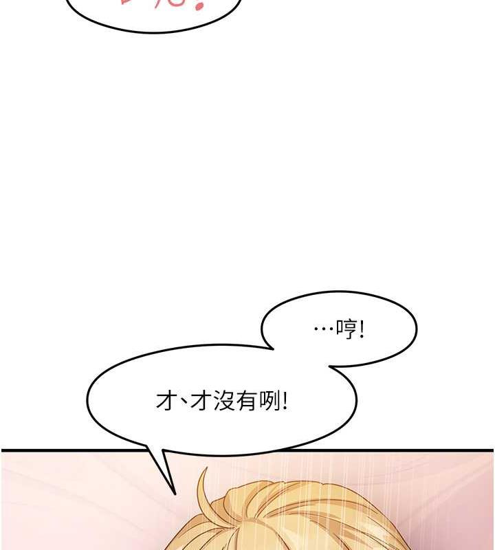 128P - 尻试之神学习法