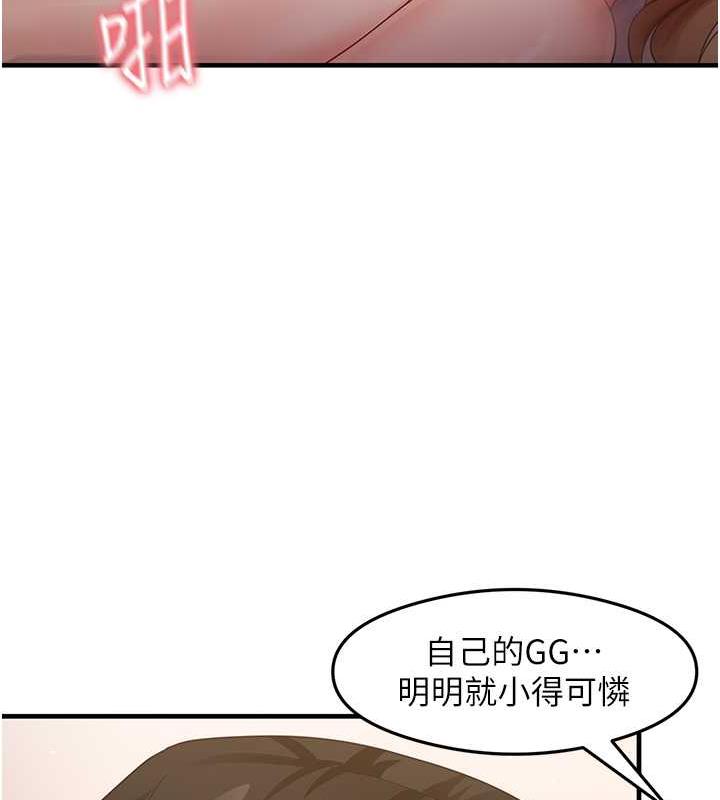 134P - 尻试之神学习法