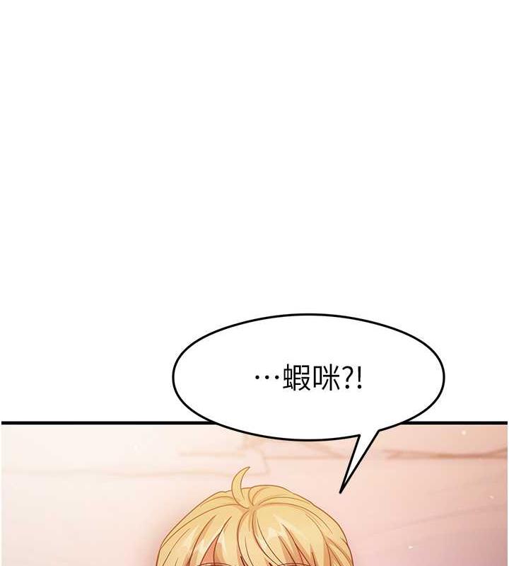145P - 尻试之神学习法