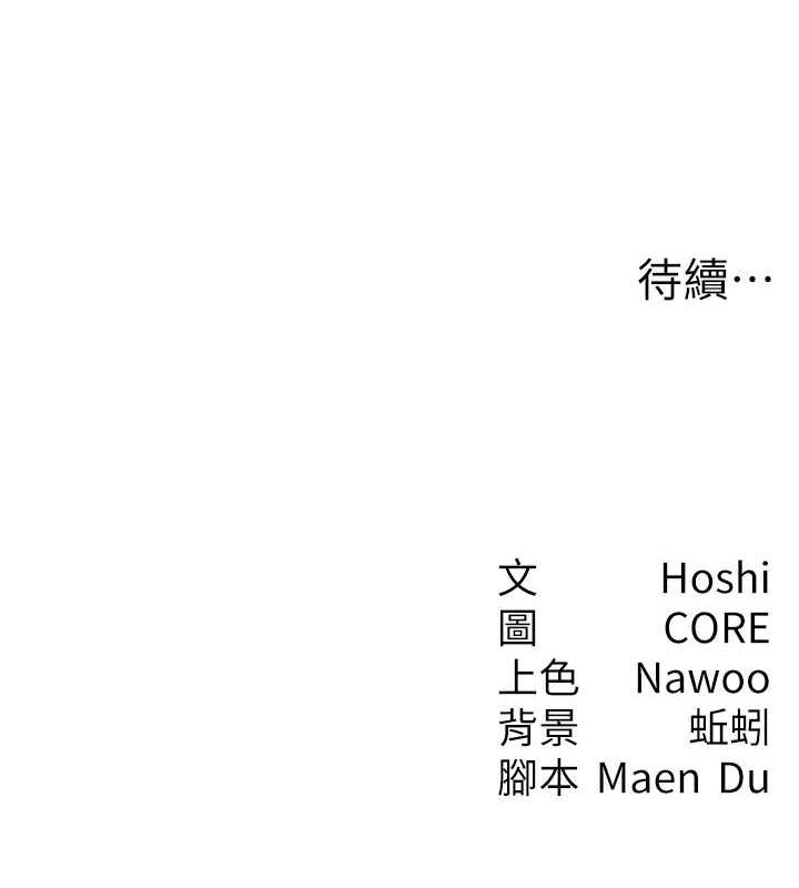 148P - 尻试之神学习法