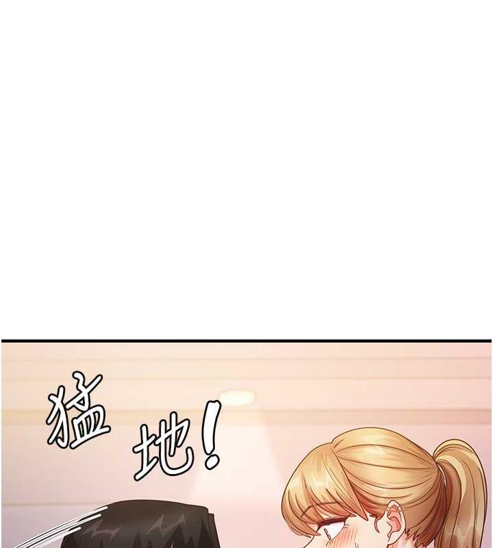 1P - 尻试之神学习法