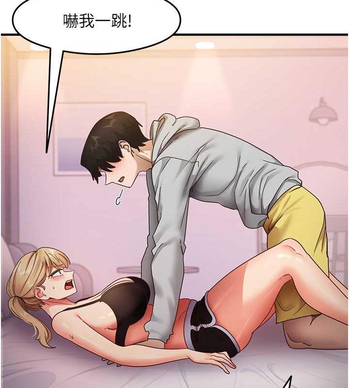 16P - 尻试之神学习法