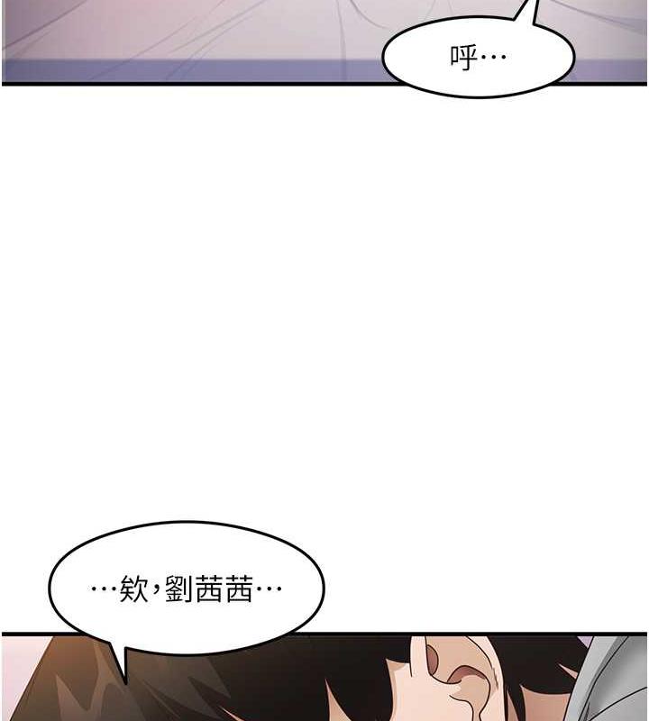 17P - 尻试之神学习法
