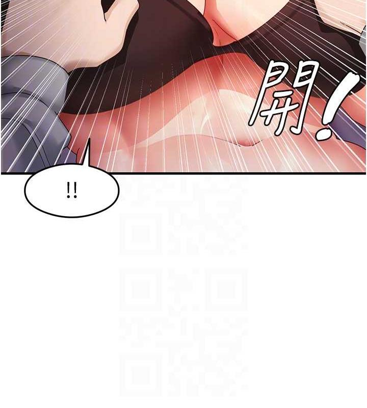 21P - 尻试之神学习法