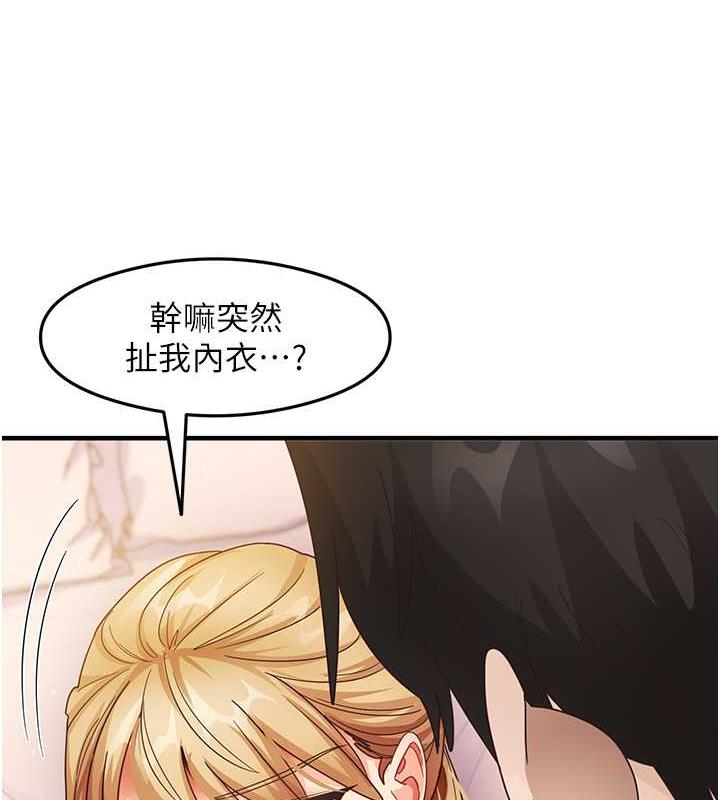 23P - 尻试之神学习法