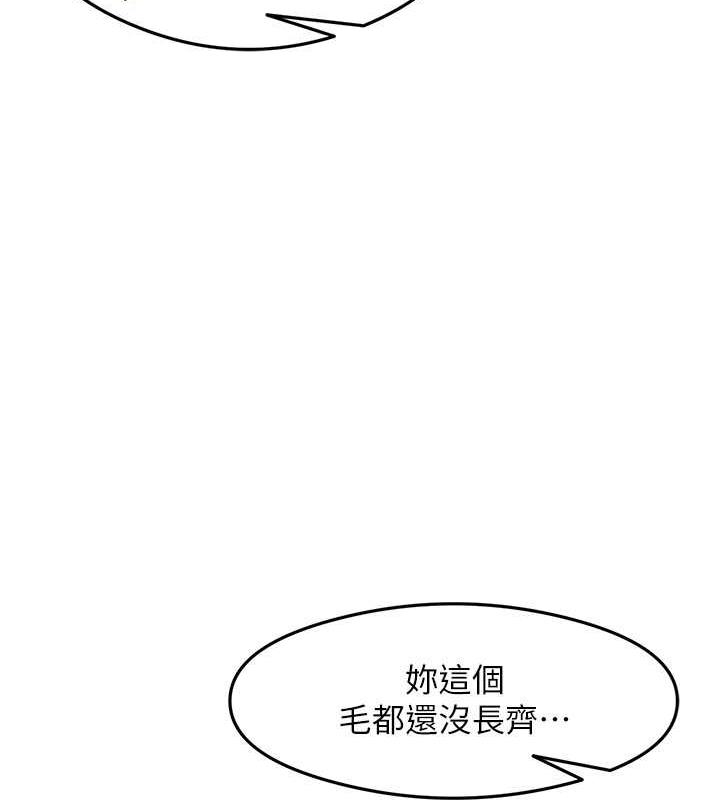 27P - 尻试之神学习法