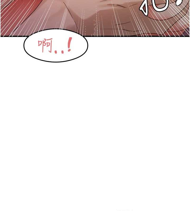 29P - 尻试之神学习法