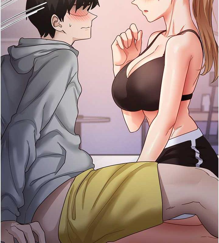 2P - 尻试之神学习法