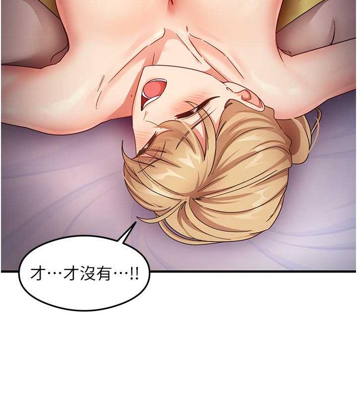 35P - 尻试之神学习法