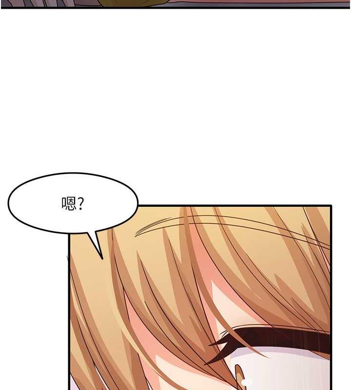 3P - 尻试之神学习法