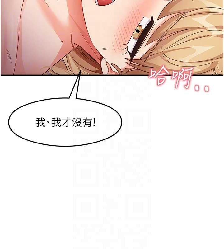 46P - 尻试之神学习法