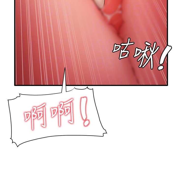 48P - 尻试之神学习法