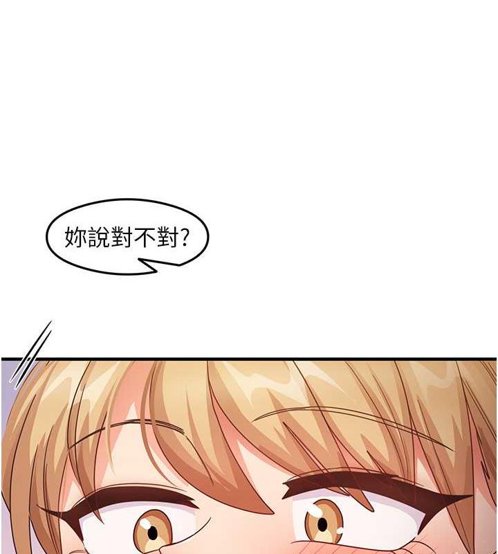 53P - 尻试之神学习法