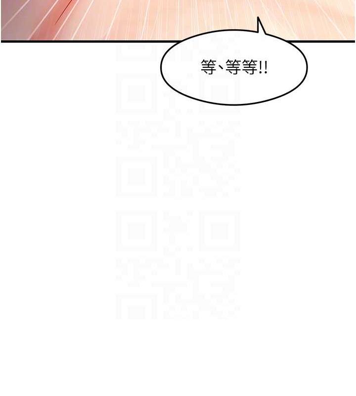 58P - 尻试之神学习法
