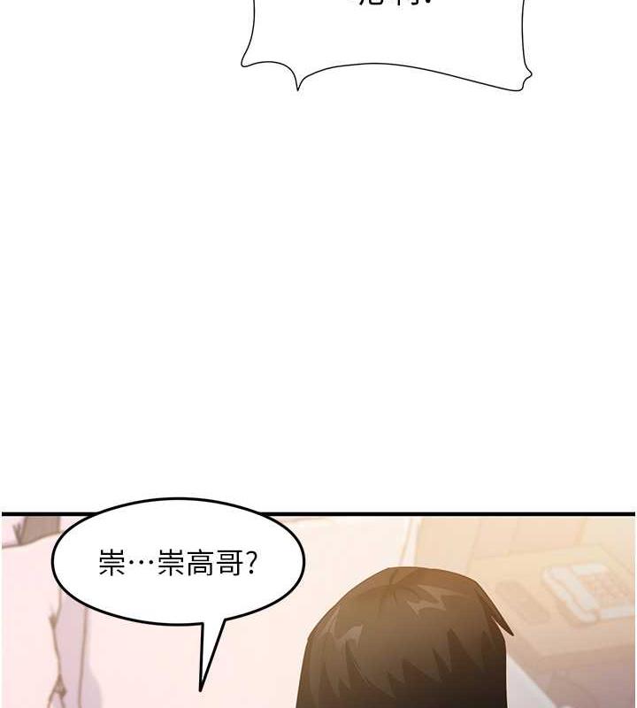 5P - 尻试之神学习法