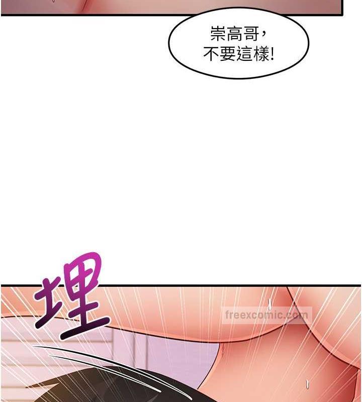 60P - 尻试之神学习法