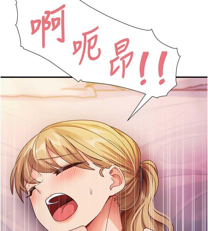 63P - 尻试之神学习法