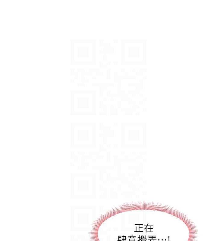 70P - 尻试之神学习法