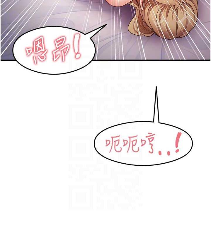72P - 尻试之神学习法