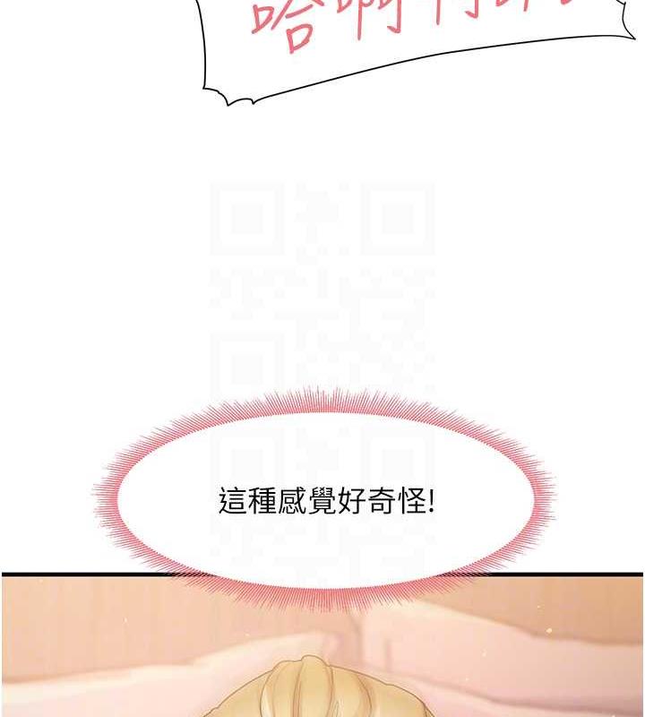 75P - 尻试之神学习法