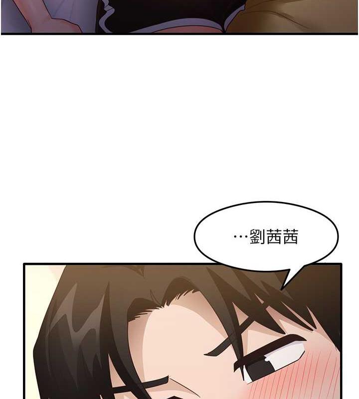 7P - 尻试之神学习法