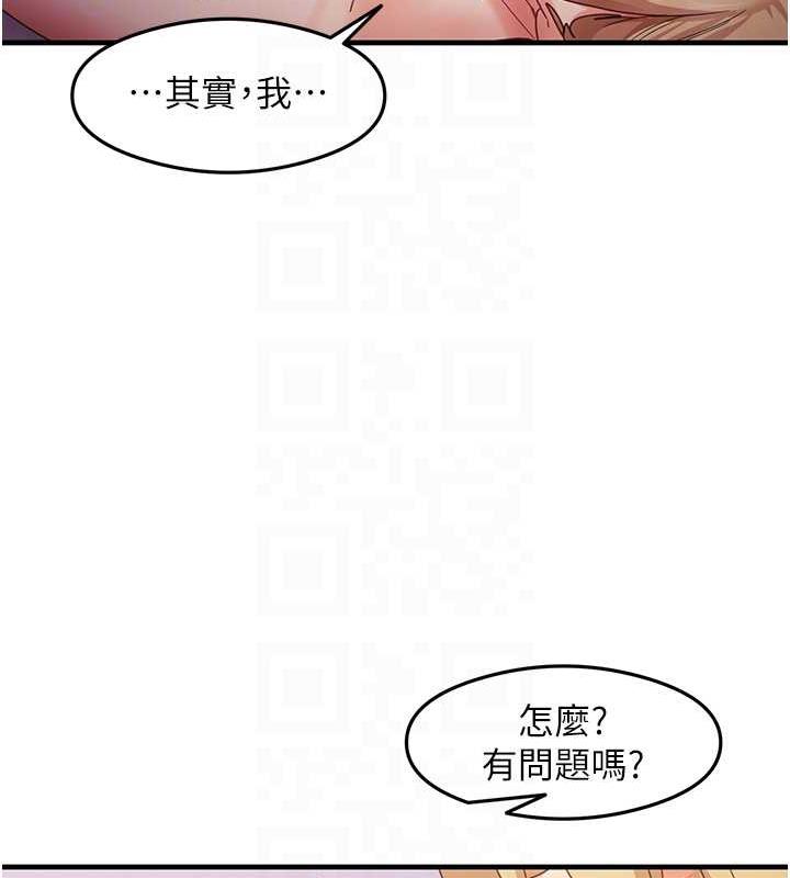 90P - 尻试之神学习法