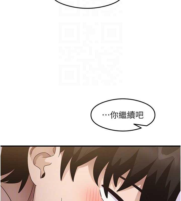 92P - 尻试之神学习法