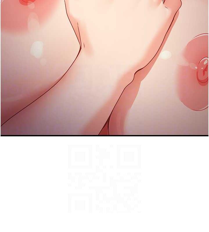 97P - 尻试之神学习法