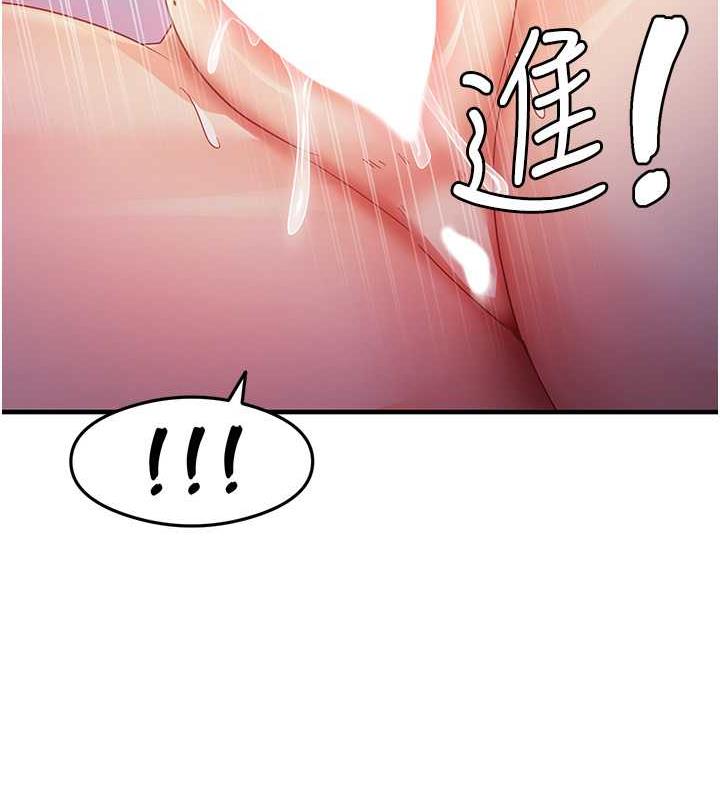 99P - 尻试之神学习法