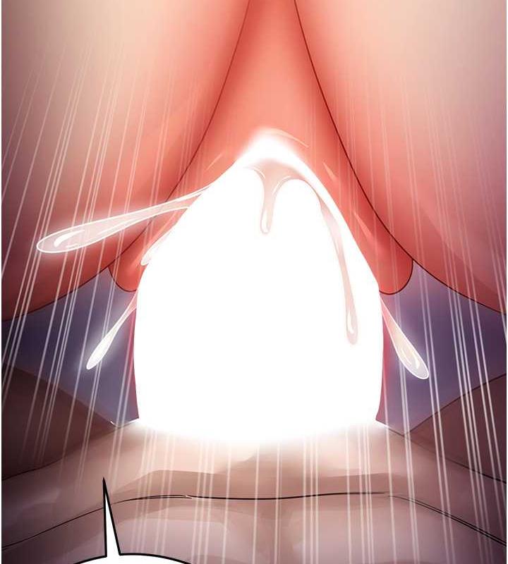 119P - 尻试之神学习法