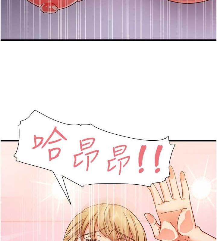 123P - 尻试之神学习法