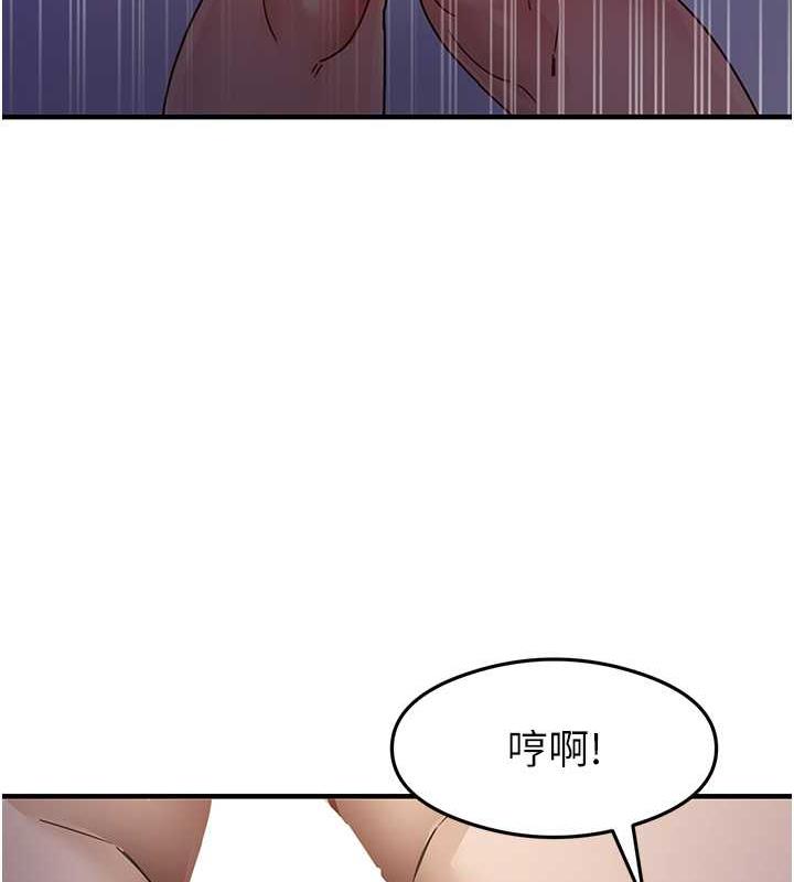 126P - 尻试之神学习法