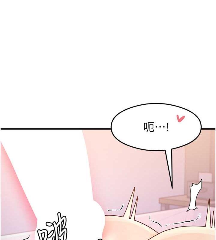 131P - 尻试之神学习法