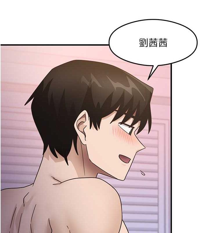 135P - 尻试之神学习法