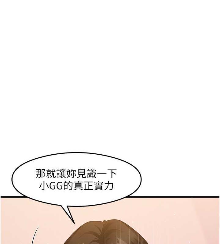 1P - 尻试之神学习法