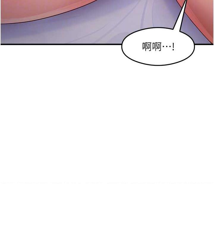 22P - 尻试之神学习法