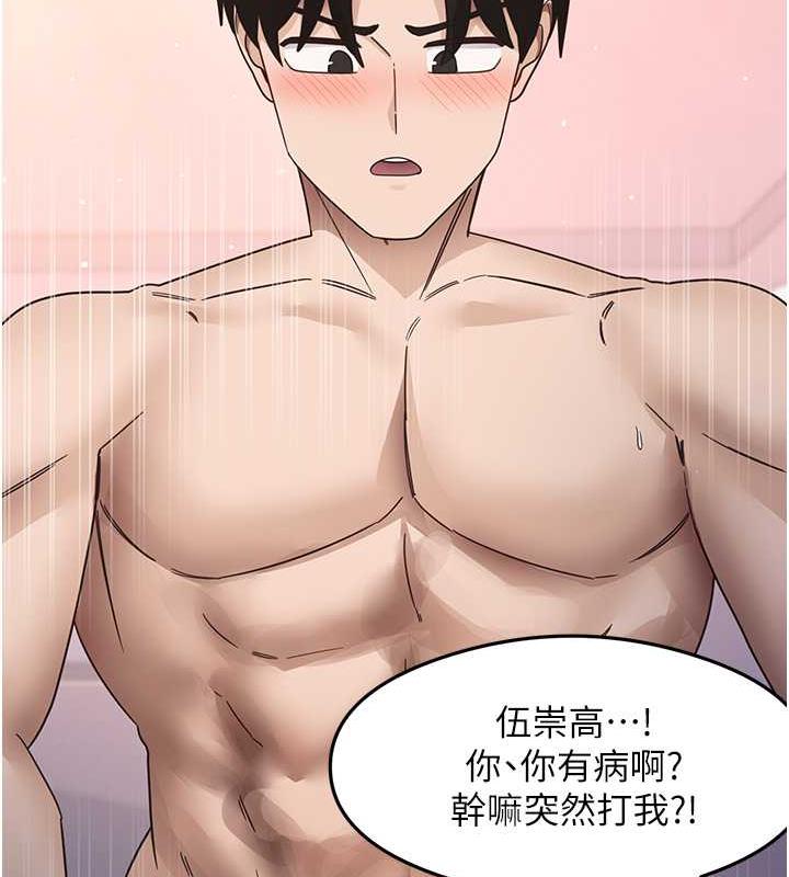 39P - 尻试之神学习法