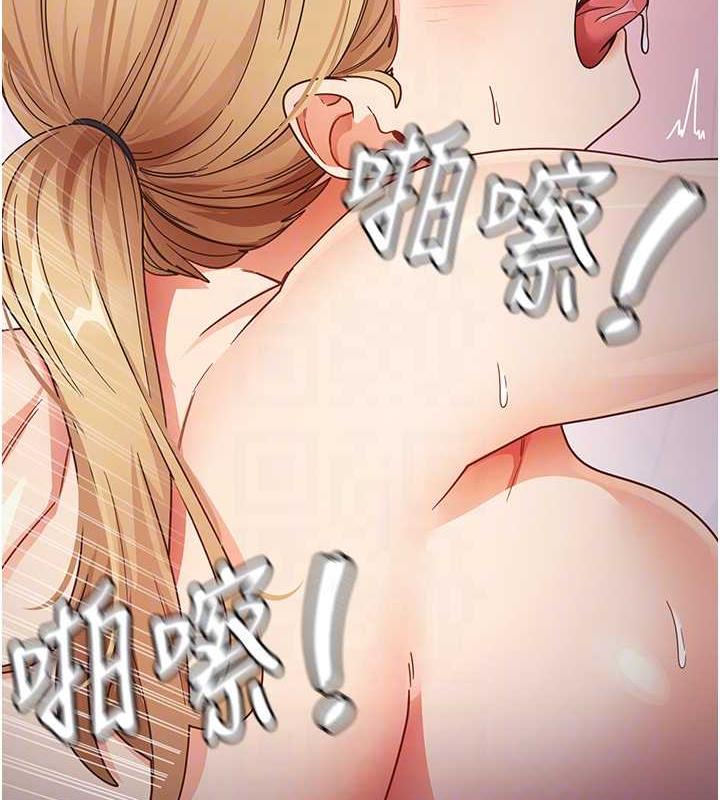 45P - 尻试之神学习法
