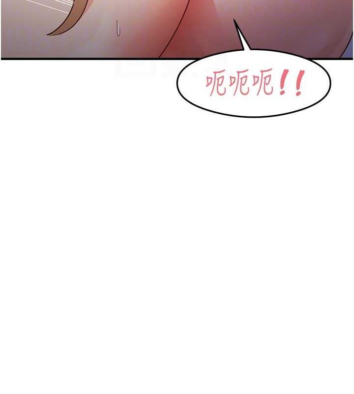 46P - 尻试之神学习法