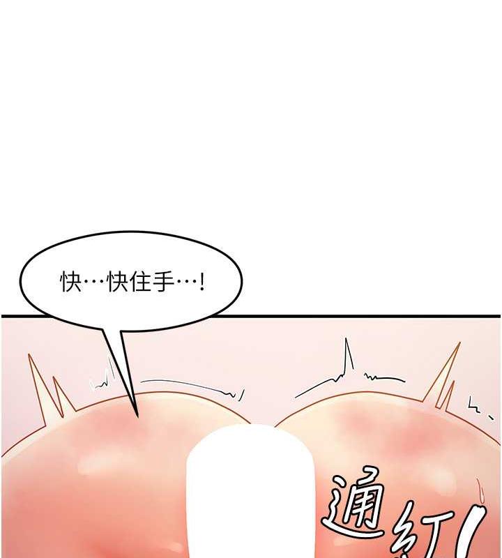 49P - 尻试之神学习法