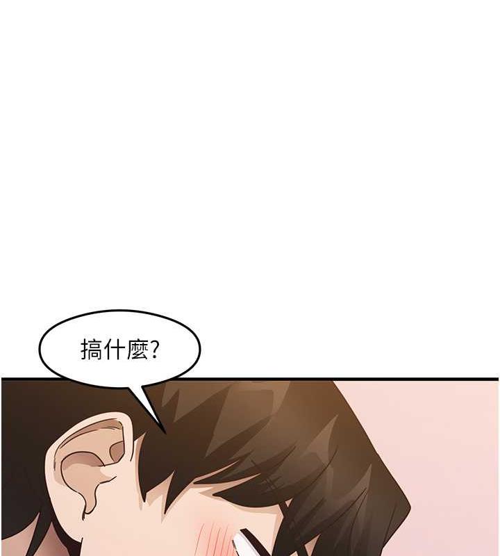 51P - 尻试之神学习法