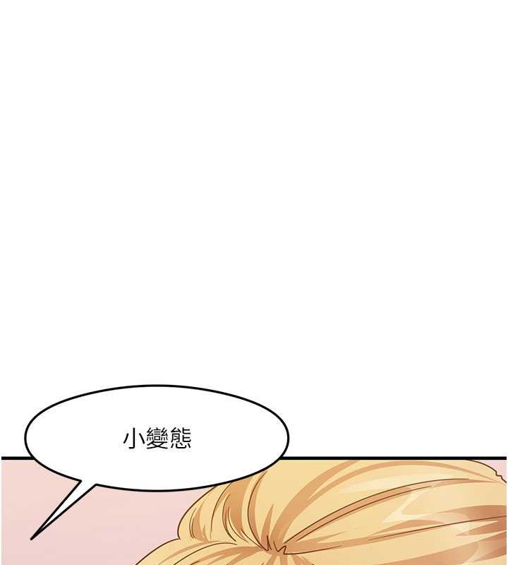 53P - 尻试之神学习法