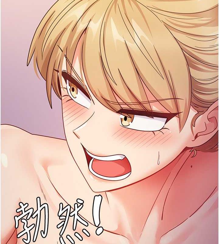 54P - 尻试之神学习法