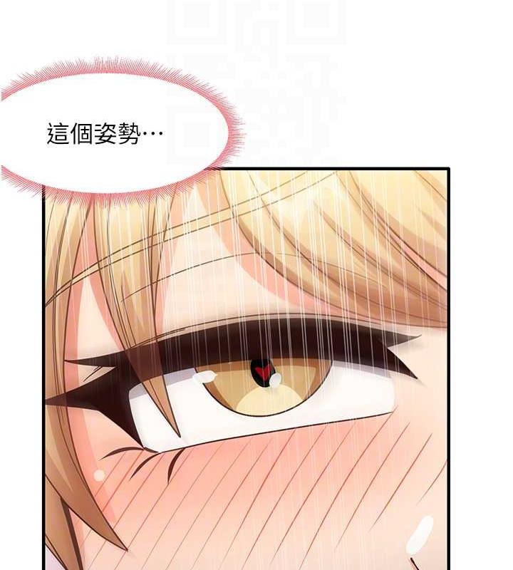 58P - 尻试之神学习法