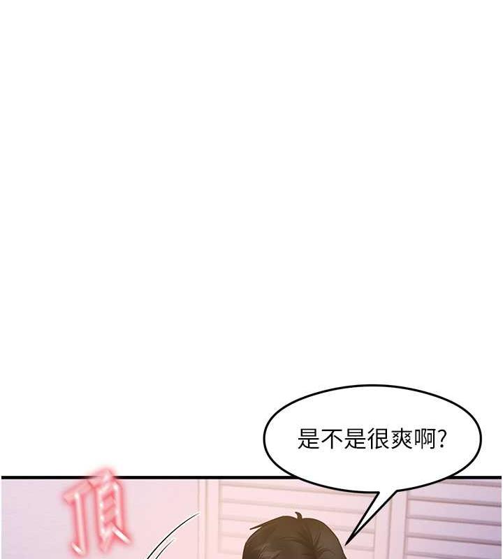 63P - 尻试之神学习法