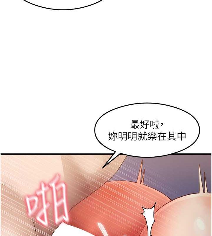 65P - 尻试之神学习法